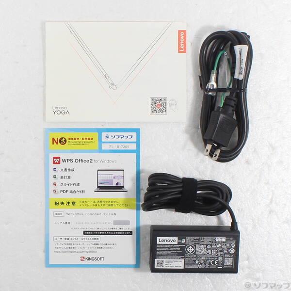 〔中古〕Lenovo(レノボジャパン) 〔展示品〕 Yoga Slim 7x Gen 9 83ED000QJP コズミックブルー〔276-ud〕 |  | 04