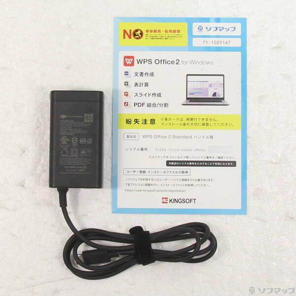 〔中古〕Lenovo(レノボジャパン) Yoga Slim 7i Aura Edition Gen 10 83JX004XJP シーシェル〔305-ud〕 |  | 04