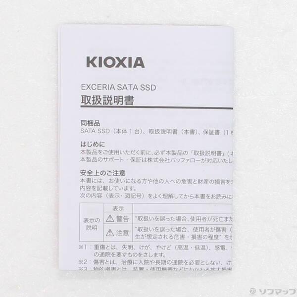 〔中古〕KIOXIA EXCERIA SATA SSD-CK960S／N〔262-ud〕 |  | 01