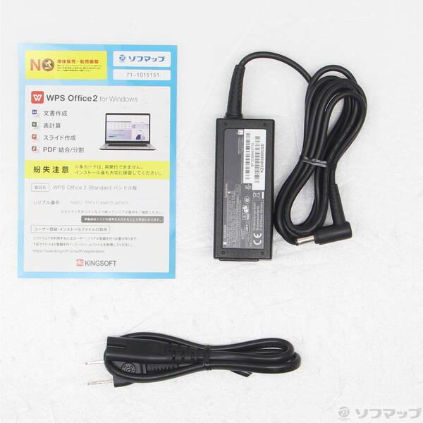 〔中古〕dynabook(ダイナブック) dynabook S73／HS A6SBHSF8D531〔262-ud〕 |  | 04