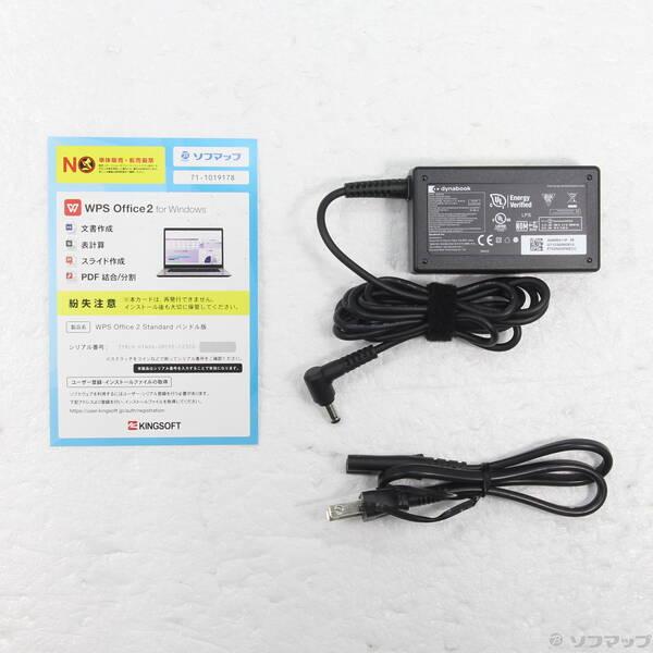 〔中古〕dynabook(ダイナブック) dynabook T6／Y P2T6YBEL アッシュブルー〔269-ud〕 |  | 04