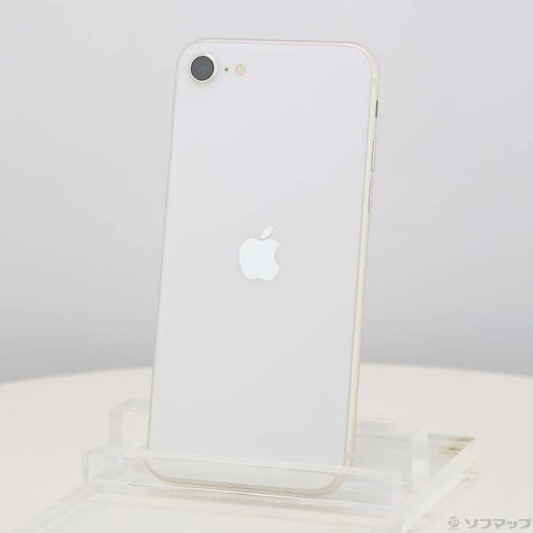 〔中古〕Apple(アップル) iPhone SE 第3世代 128GB スターライト MMYG3J／A SIMフリー〔297-ud〕 | 