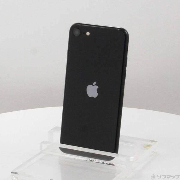 〔中古〕Apple(アップル) iPhone SE 第3世代 256GB ミッドナイト MMYJ3J／A SIMフリー〔297-ud〕 | 