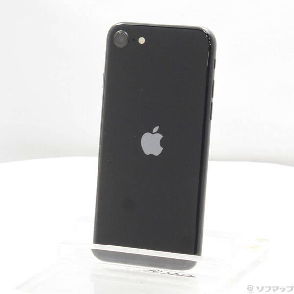 〔中古〕Apple(アップル) iPhone SE 第3世代 256GB ミッドナイト MMYJ3J／A SIMフリー〔371-ud〕 | 