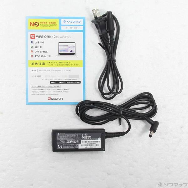 〔中古〕dynabook G83／FR A6G7FREAD621〔349-ud〕 |  | 04