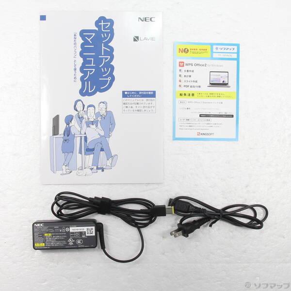 〔中古〕NEC(エヌイーシー) LaVie N15 PC-N1566AZR-2 カームレッド 〔Windows 10〕〔305-ud〕 |  | 04