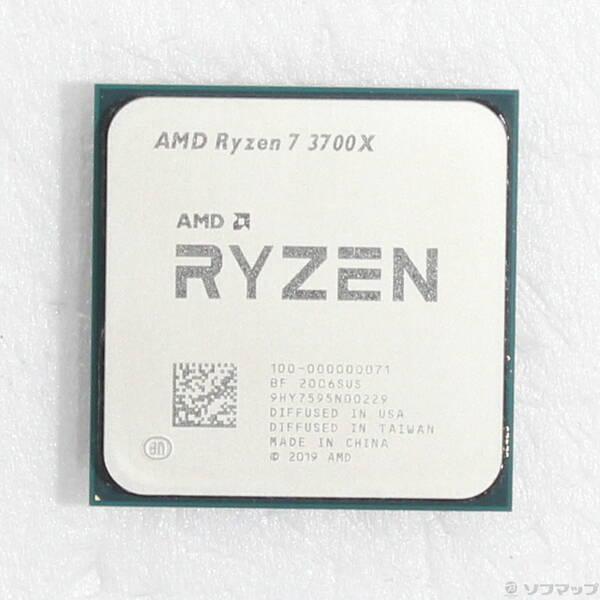 〔中古〕AMD(エーエムディー) Ryzen 7 3700X 〔3.6GHz／SOCKET AM4〕〔377-ud〕 | 