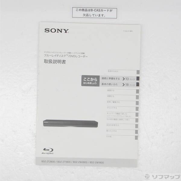 中古〕SONY(ソニー) 〔中古品〕 ブルーレイレコーダー BDZ-ZW1800