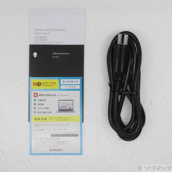 〔中古〕DELL(デル) 〔展示品〕 Alienware Aurora DAA8K0-FNC バサルトブラック〔262-ud〕 |  | 04