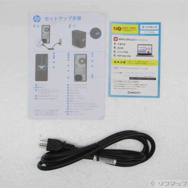 〔中古〕hp(ヒューレットパッカード) 〔展示品〕 Victus by HP 15L Gaming 8L9K7PA-AAAE〔269-ud〕 |  | 04