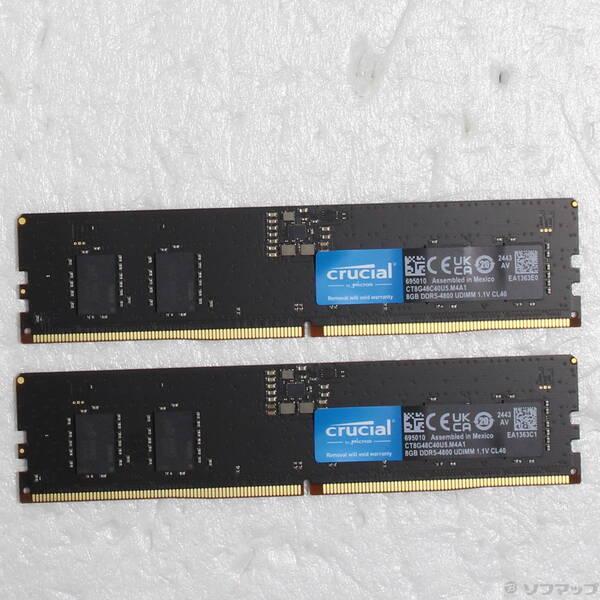 〔中古〕Crucial CT2K8G48C40U5 16GB 8GB×2枚組〔344-ud〕 | 