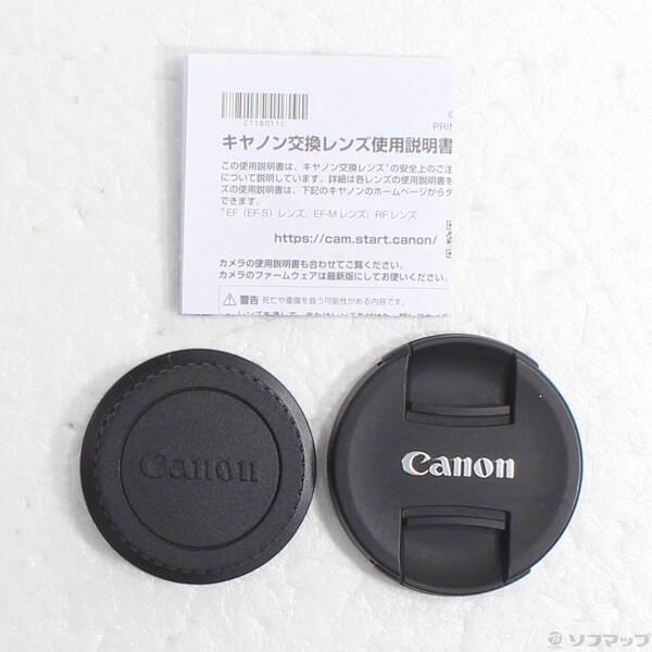 〔中古〕Canon(キヤノン) Canon EF 70-300mm F4-5.6 IS II USM〔348-ud〕 |  | 04