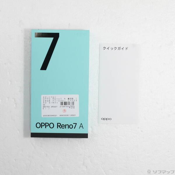 楽天市場】oppo reno7 a 本体（スマートフォン本体｜スマートフォン・タブレット）の通販 | 〔中古〕OPPO(オッポ) OPPO Reno7 A 128GB ドリームブルー CPH2353 楽天 SIMフリー〔276-ud〕 | アンドロイド | Vcshjx
