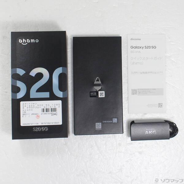 〔中古〕SAMSUNG(サムスン) Galaxy S20 5G 128GB クラウドブルー SC-51A docomoロック解除SIMフリー〔349-ud〕 |  | 04