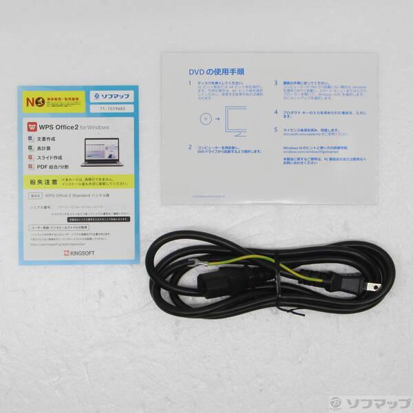 〔中古〕TSUKUMO AeroStream RM5J-B181T／CP3 〔Windows 10〕〔349-ud〕 |  | 04