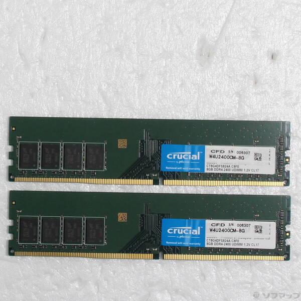 〔中古〕288P PC4-24000 DDR4-3000 16GB 8GB×2枚組〔344-ud〕 | 