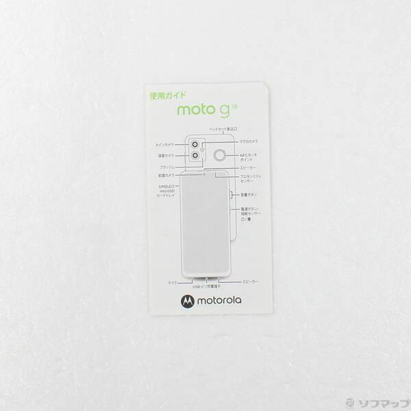 〔中古〕Motorola(モトローラ) moto g13 128GB ラベンダーブルー PAWW0019JP SIMフリー〔269-ud〕 |  | 04