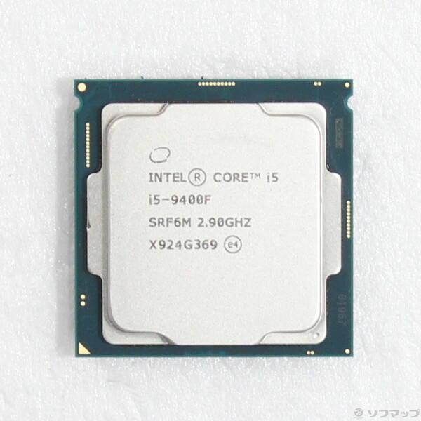 〔中古〕intel(インテル) Core i5 9400F 〔2.9GHz／LGA 1151〕〔305-ud〕 | 