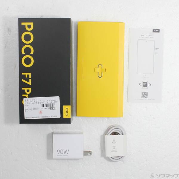 〔中古〕Xiaomi(シャオミ) POCO F7 Pro 512GB ブルー MZB0JVFJP SIMフリー〔262-ud〕 |  | 04