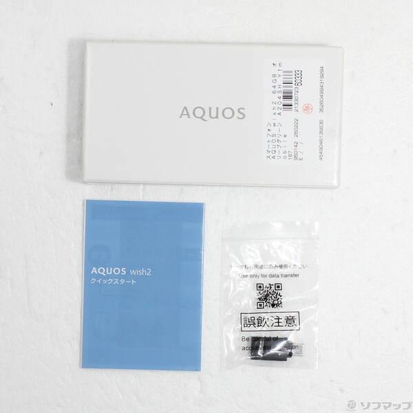 〔中古〕SHARP(シャープ) AQUOS wish2 64GB オリーブグリーン A204SH Y!mobile SIMフリー〔269-ud〕 |  | 04
