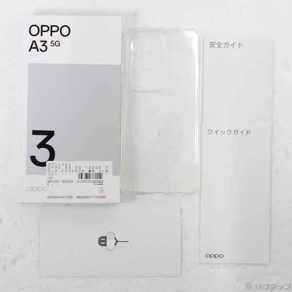〔中古〕OPPO(オッポ) OPPO A3 5G 128GB ブラック CPH2639 楽天 SIMフリー〔262-ud〕 |  | 04