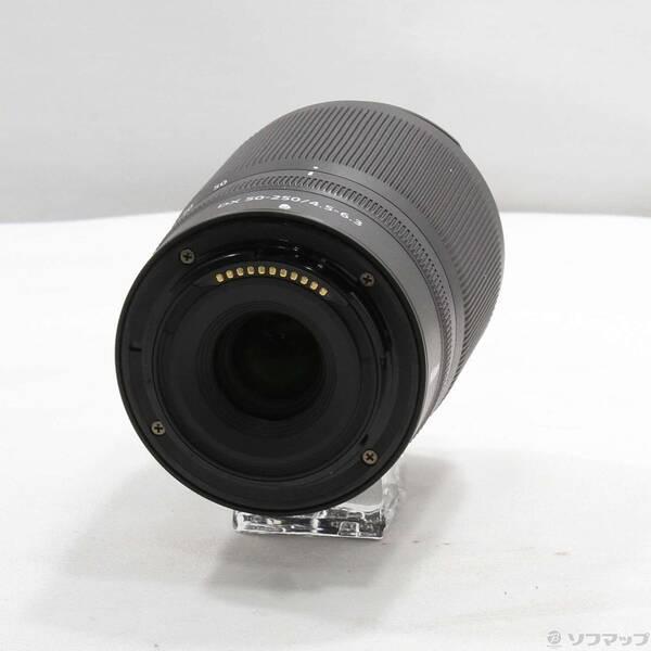 〔中古〕Nikon(ニコン) NIKKOR Z DX 50-250mm f／4.5-6.3 VR〔344-ud〕 |  | 02