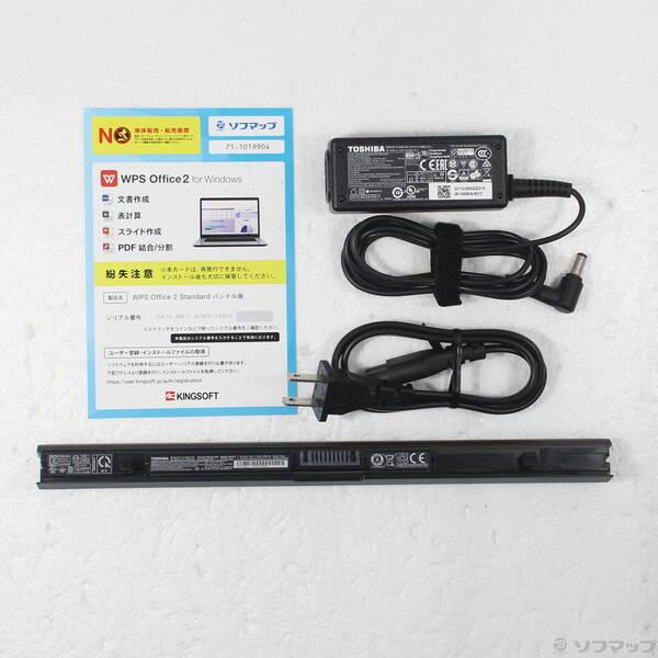 〔中古〕TOSHIBA(東芝) dynabook T75／GB PT75GBP-BEA2 プレシャスブラック 〔Windows 10〕〔371-ud〕 |  | 04