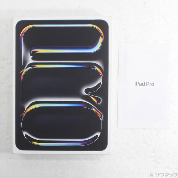 〔中古〕Apple(アップル) iPad Pro 11インチ 第5世代 標準ガラス 256GB スペースブラック MVW13J／A SoftBankロック解除SIMフリー〔349-ud〕 |  | 04