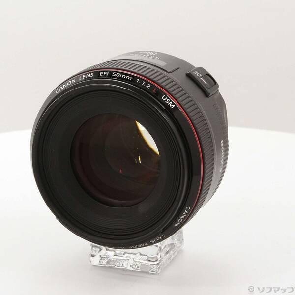 〔中古〕Canon(キヤノン) Canon EF 50mm F1.2 L USM (レンズ)〔198-ud〕 | 