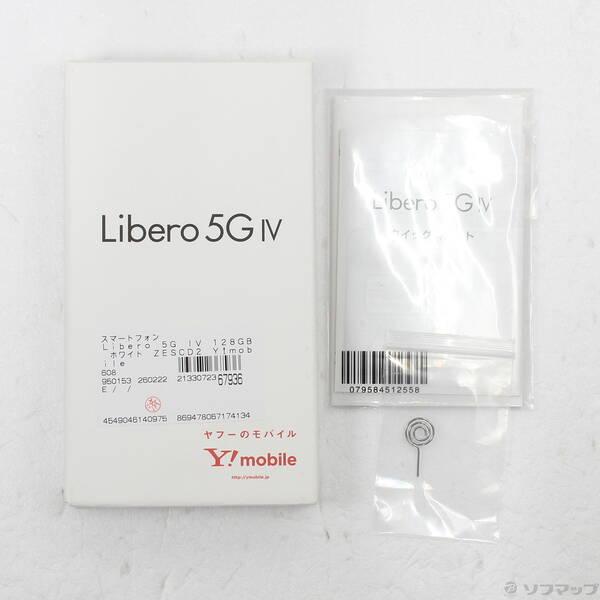 〔中古〕ZTE Libero 5G IV 128GB ホワイト ZESCD2 Y!mobile SIMフリー〔269-ud〕 |  | 04