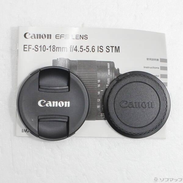 〔中古〕Canon(キヤノン) Canon EF-S 10-18mm F4.5-5.6 IS STM〔348-ud〕 |  | 04