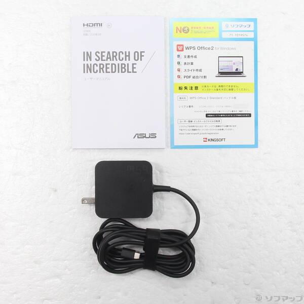 〔中古〕ASUS(エイスース) Vivobook 16 M1607KA-AI5165WS3 クワイエットブルー〔348-ud〕 |  | 04