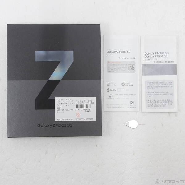 〔中古〕SAMSUNG(サムスン) Galaxy Z Fold3 5G 256GB ファントムブラック SCG11 au SIMフリー〔348-ud〕 |  | 04