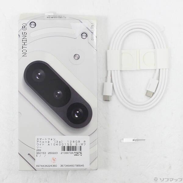 〔中古〕Nothing Phone (3a) 128GB ホワイト A10400155 SIMフリー〔349-ud〕 |  | 04