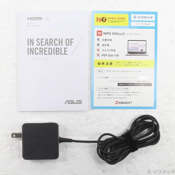 〔中古〕ASUS(エイスース) Vivobook Go 15 E1504FA E1504FA-BQ366W ミックスブラック〔295-ud〕 |  | 04