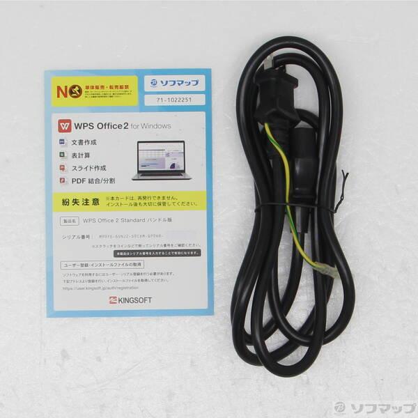〔中古〕mouse(マウスコンピュータ) LUV MACHINES LM-iG700S2N〔198-ud〕 |  | 04