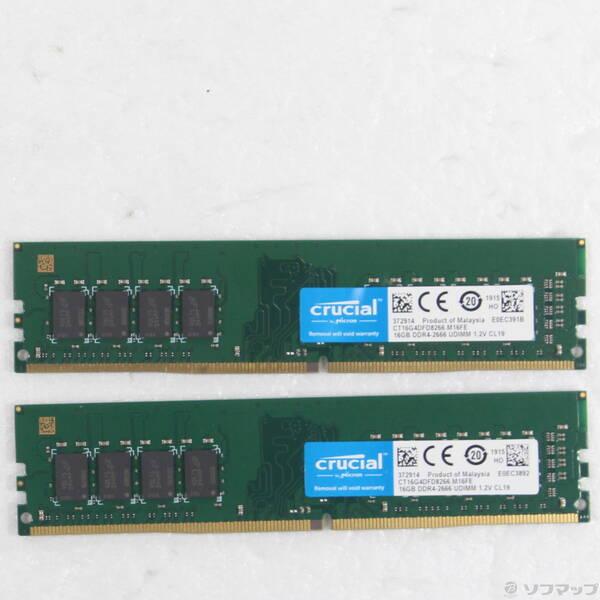 〔中古〕Crucial CT2K16G4DFD8266 32GB 16GB×2枚組〔262-ud〕 | 