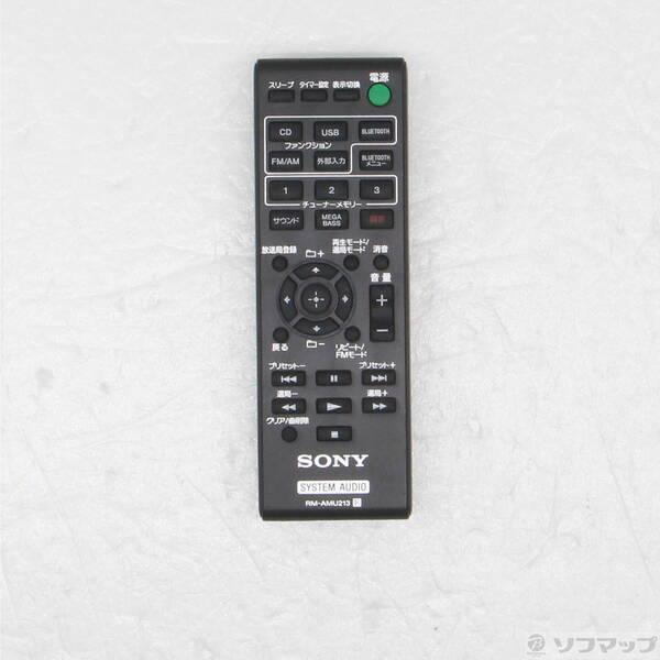 〔中古〕SONY(ソニー) マルチコネクトコンポ CMT-X3CD (B) ブラック〔276-ud〕 |  | 04