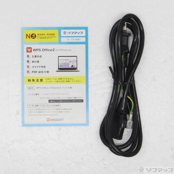 〔中古〕mouse(マウスコンピュータ) DAIV DAIV-DGZ510S1-SH2 〔Windows 10〕〔297-ud〕 |  | 04