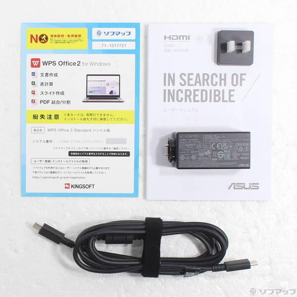 〔中古〕ASUS(エイスース) 〔展示品〕 Zenbook S 16 UM5606WA UM5606WA-AI9321WH スカンジナビアンホワイト〔262-ud〕 |  | 04