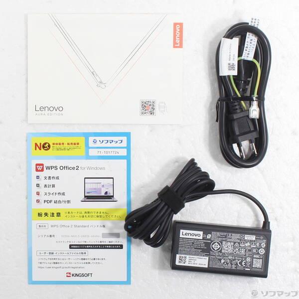〔中古〕Lenovo(レノボジャパン) 〔展示品〕 Yoga Slim 7i Aura Edition Gen 9 83HM001KJP ルナグレー〔377-ud〕 |  | 04