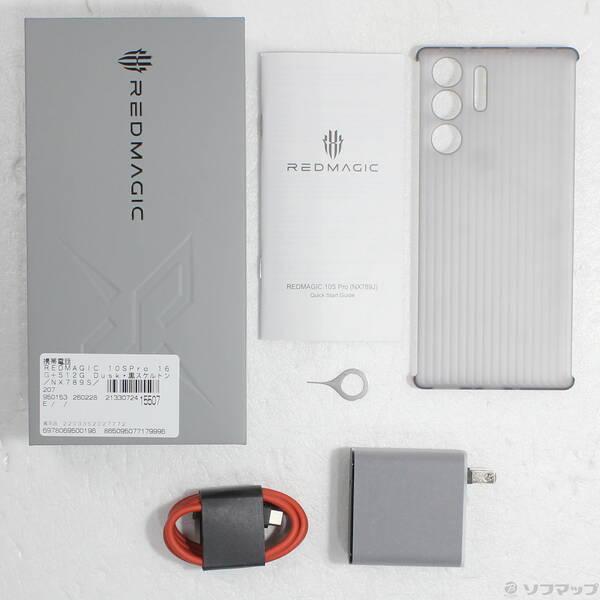 〔中古〕REDMAGIC 〔展示品〕 REDMAGIC 10S Pro 512GB ダスク NX789S SIMフリー〔377-ud〕 |  | 04
