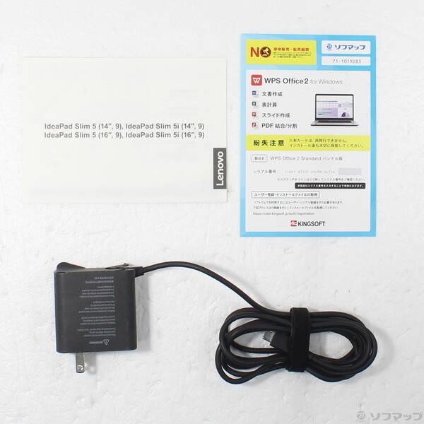 〔中古〕Lenovo(レノボジャパン) IdeaPad Slim 5i 83DA009GJP クラウドグレー〔371-ud〕 |  | 04