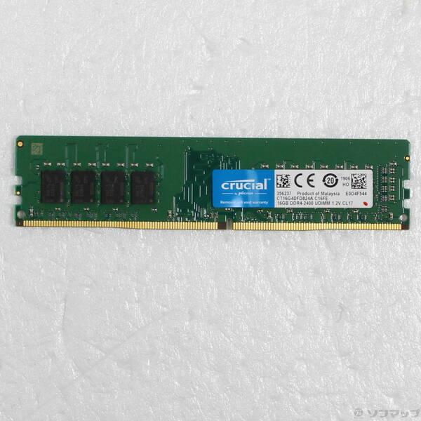 〔中古〕Crucial CT16G4DFD824A〔305-ud〕 | 