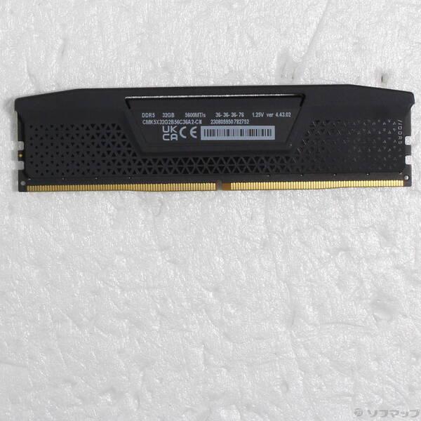 〔中古〕288P PC5-44800(DDR5 5600) 32GB〔297-ud〕 | 