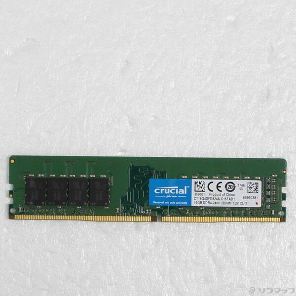 〔中古〕Crucial CT16G4DFD824A〔305-ud〕 | 