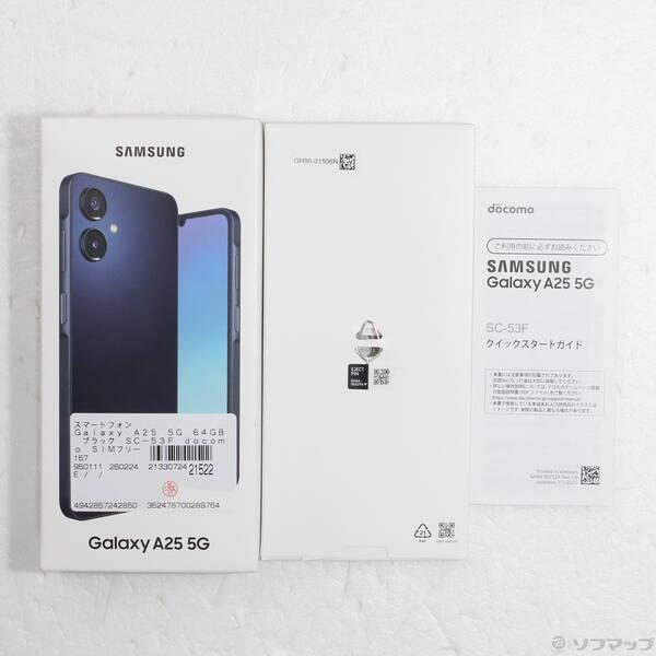 〔中古〕SAMSUNG(サムスン) Galaxy A25 5G 64GB ブラック SC-53F docomo SIMフリー〔348-ud〕 |  | 04
