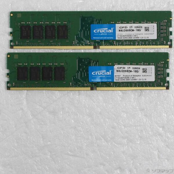 〔中古〕CFD(シーエフディー) W4U2666CM-16G〔344-ud〕 | 