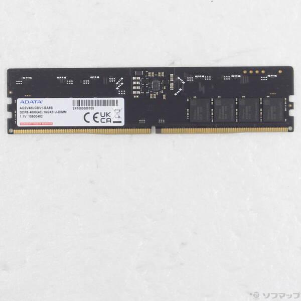 〔中古〕288P PC5-38400 DDR5-4800 16GB〔344-ud〕 | 