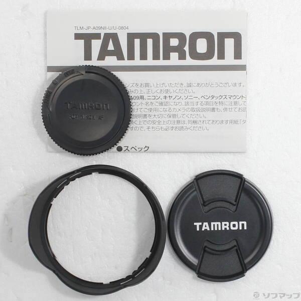 〔中古〕TAMRON(タムロン) TAMRON SP AF 28-75mm F2.8 XR Di (A09N2) (Nikon用レンズ)〔348-ud〕 |  | 04